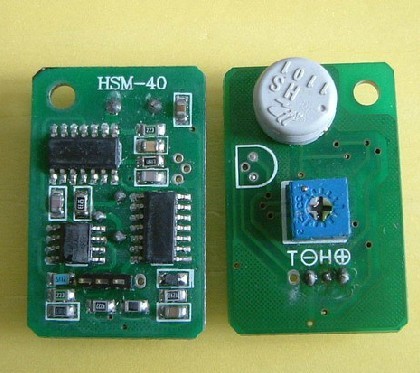 HSM-40温湿度传感器模块