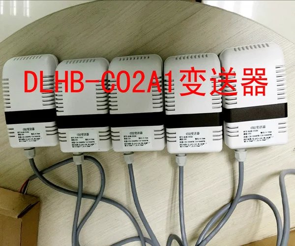  DLHB-CO2A1型CO2变送器